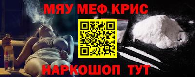 дмт Коммунар