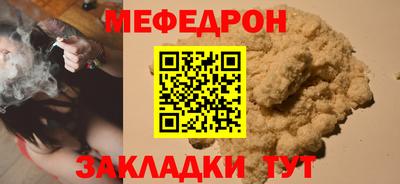 дмт Коммунар
