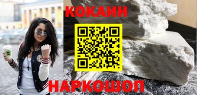 прущая мука Конаково