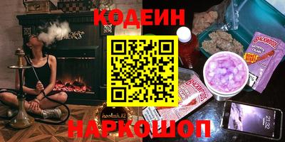 прущая мука Конаково