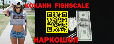 прущая мука Конаково