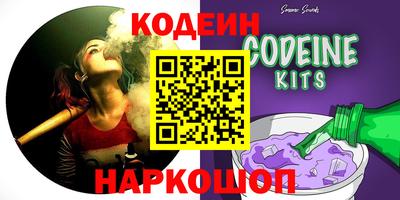 гашиш Комсомольск-на-Амуре