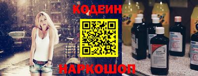 прущая мука Конаково