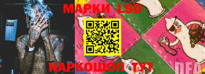 гашиш Комсомольск-на-Амуре
