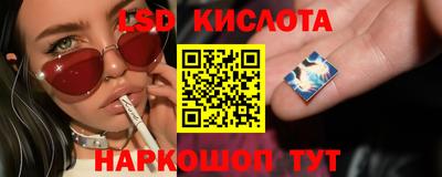 дмт Коммунар