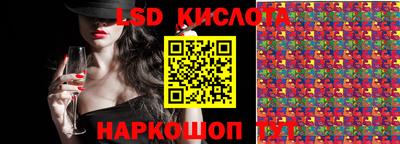 прущая мука Конаково