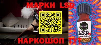 прущая мука Конаково