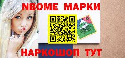 прущая мука Конаково