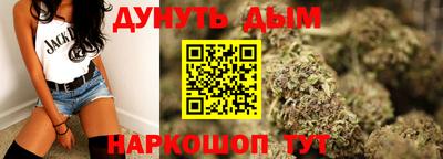 дмт Коммунар