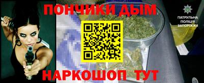 прущая мука Конаково