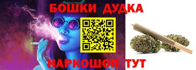 дмт Коммунар