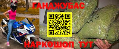 дмт Коммунар