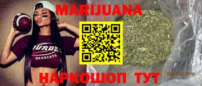 прущая мука Конаково