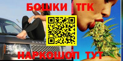 дмт Коммунар