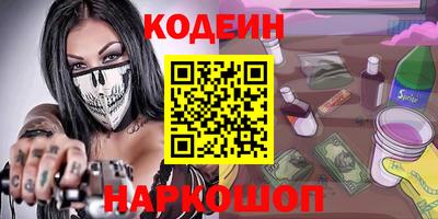 гашиш Комсомольск-на-Амуре
