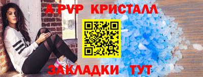 дмт Коммунар