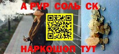 дмт Коммунар