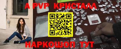 гашиш Комсомольск-на-Амуре