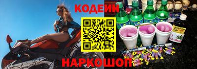 дмт Коммунар
