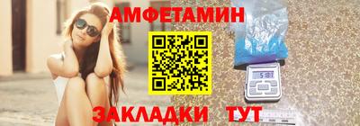 гашиш Комсомольск-на-Амуре