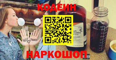 гашиш Комсомольск-на-Амуре