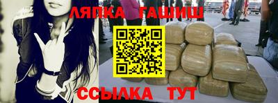 прущая мука Конаково