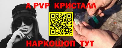 дмт Коммунар