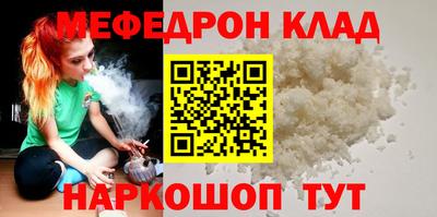 дмт Коммунар