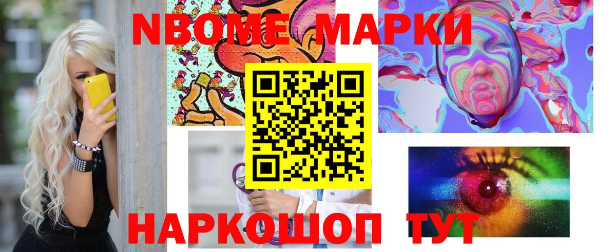 Лсд 25 экстази ecstasy  LSD-25 экстази кислота  Хасавюрт  Вход с VPN 